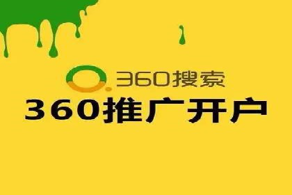 百度网络推广实战经验：案例解读，教你轻松实现营销目标