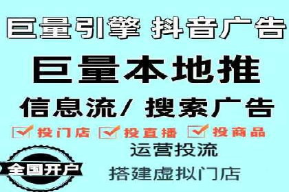 百度推广开户经验分享：如何快速提升账户效果